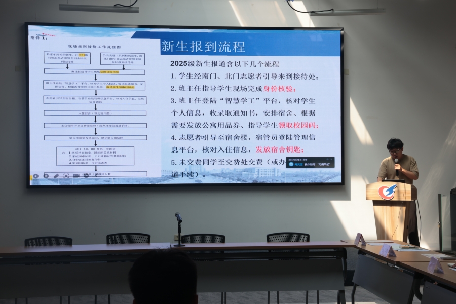 DR1A7967.JPG